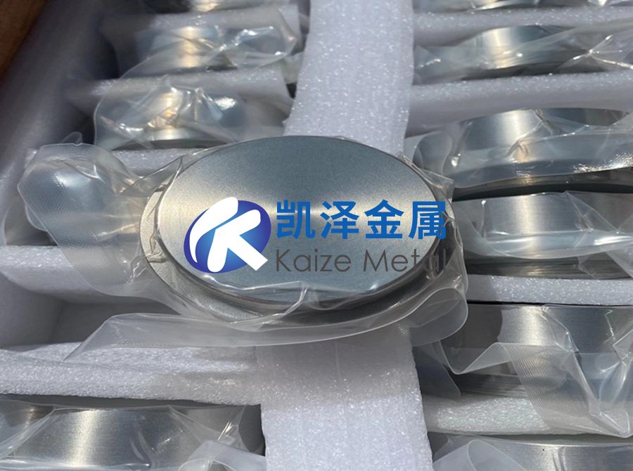 供應涂層鍍膜用高純鈦靶 鈦靶材 鈦板靶 鈦管靶