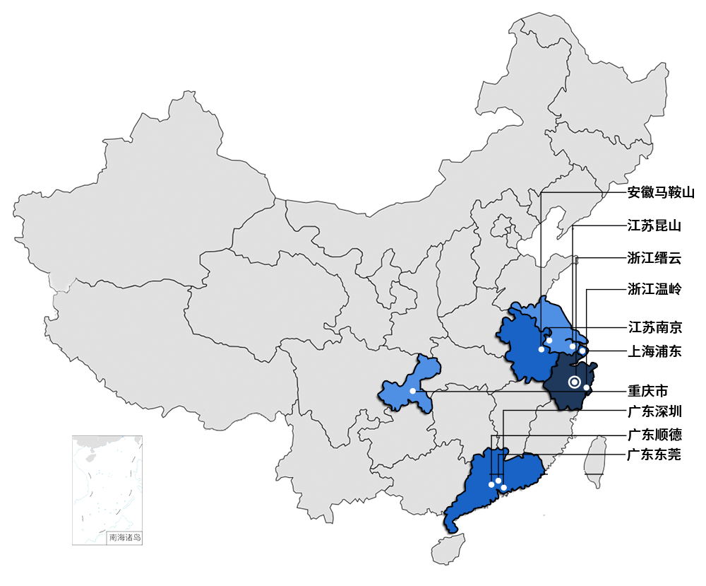 國(guó)內(nèi)主要銷(xiāo)售網(wǎng)點(diǎn)