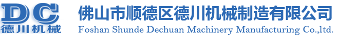 浙江中箭工模具有限公司