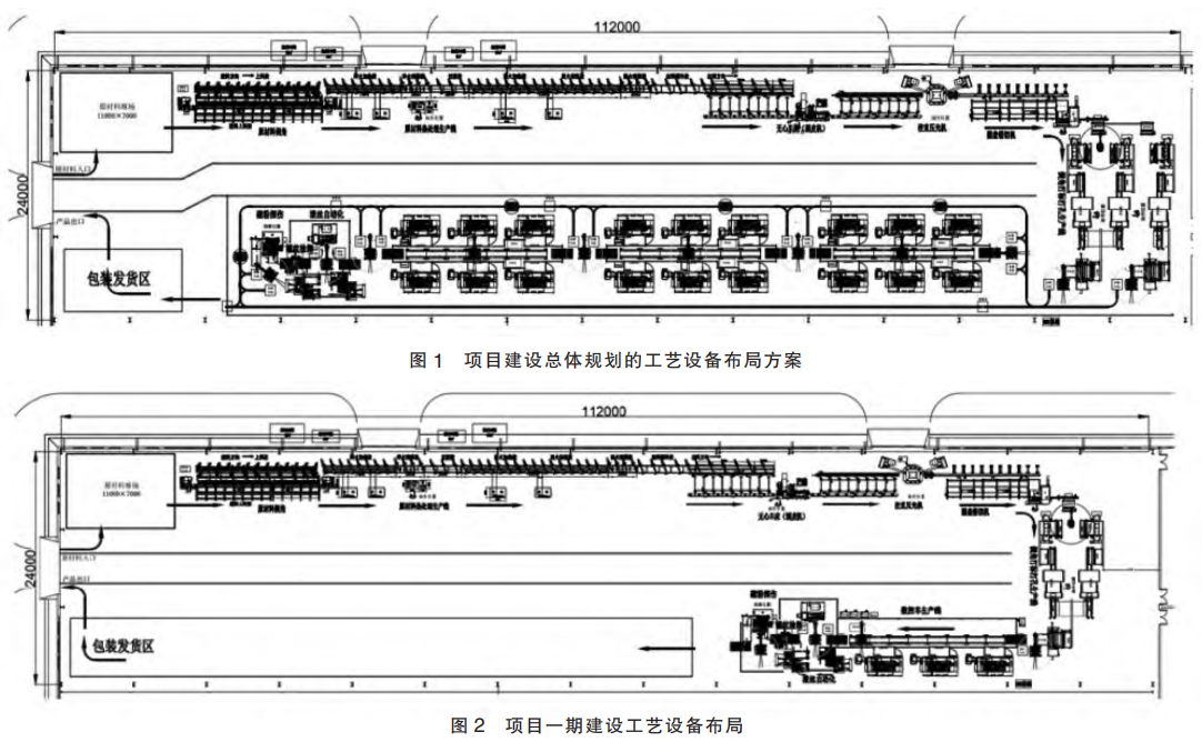截圖20250214160752.png