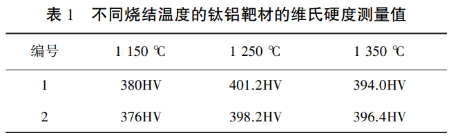 截圖20250403113528.png